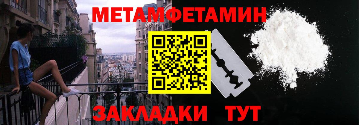 АМФ  Вход с VPN  АМФ  Зеленокумск  АМФ VHQ 