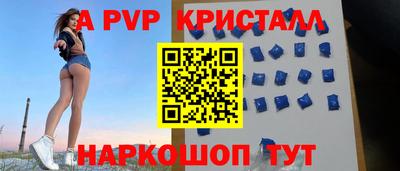 твердый Кулебаки