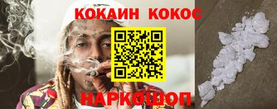 твердый Кулебаки