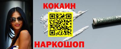 дживик Кумертау