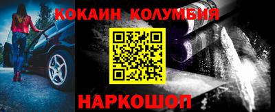 дживик Кумертау