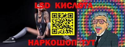 дживик Кумертау