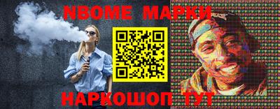 дживик Кумертау