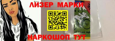 кокс Кунгур