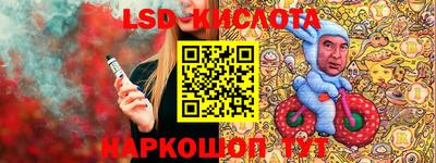 кокс Кунгур