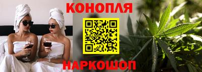 кокс Кунгур