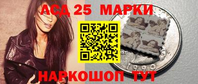 кокс Кунгур