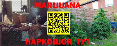 дживик Кумертау