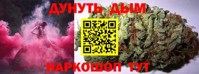 кокс Кунгур