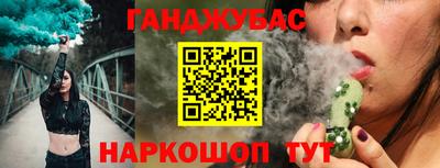кокс Кунгур