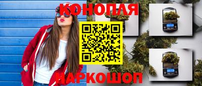 кокс Кунгур
