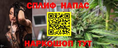 дживик Кумертау
