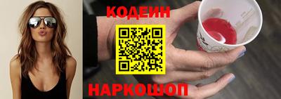 дживик Кумертау