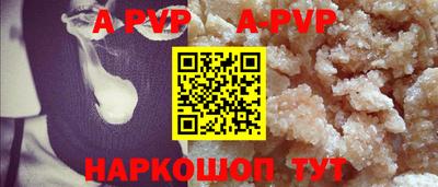 дживик Кумертау
