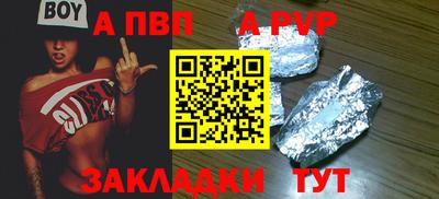 твердый Кулебаки