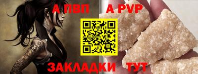 дживик Кумертау