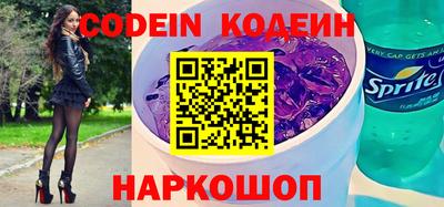 твердый Кулебаки