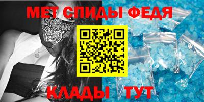дживик Кумертау