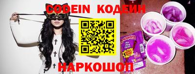 дживик Кумертау