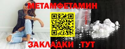 твердый Кулебаки
