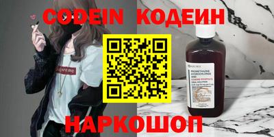 кокс Кунгур