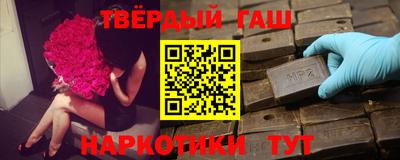 твердый Кулебаки