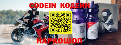 кокс Кунгур
