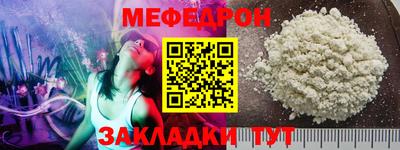 твердый Кулебаки