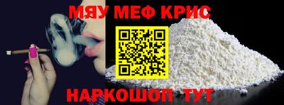 дживик Кумертау