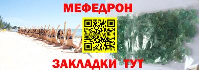 дживик Кумертау
