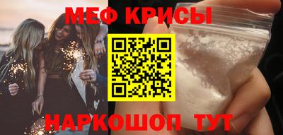 дживик Кумертау