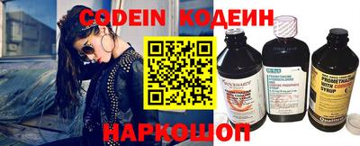 твердый Кулебаки