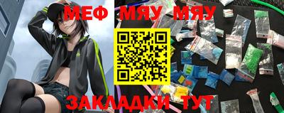 дживик Кумертау