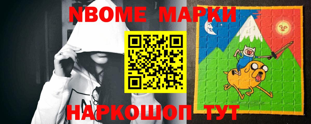 LSD-25 экстази ecstasy Зеленокумск